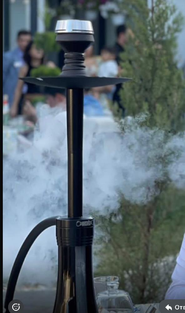 Cosmic Hookah