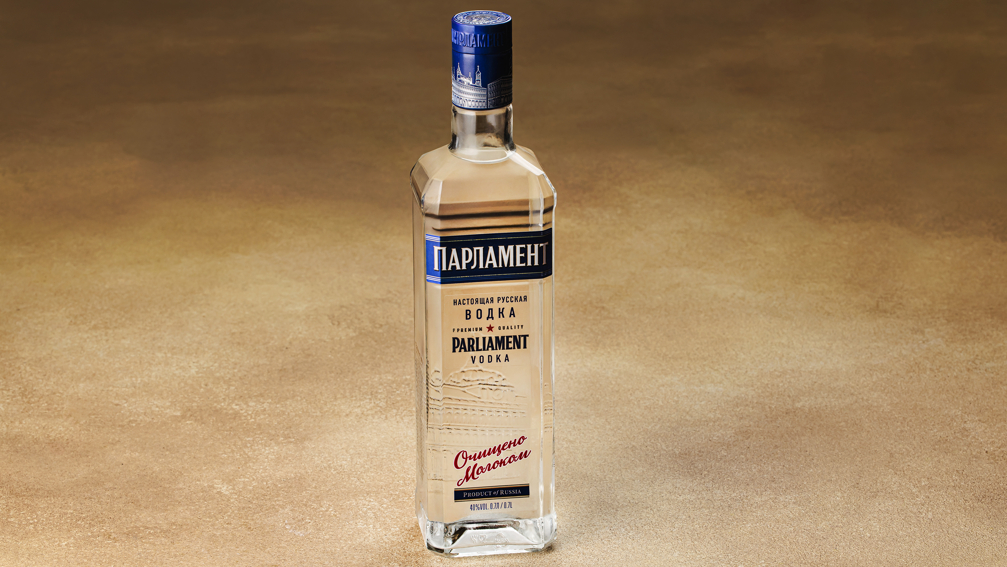 PARLAMENT VODKA 700ML